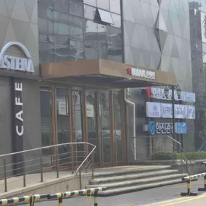 아스테라뷔페 리뷰 사진