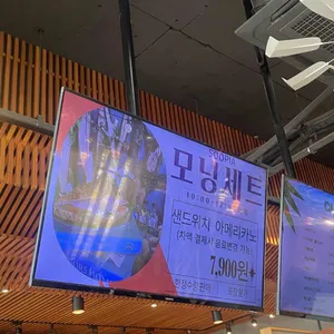 수피아 리뷰 사진
