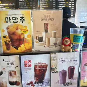 빽다방 사진