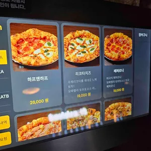 스톤아일랜드탭하우스 리뷰 사진