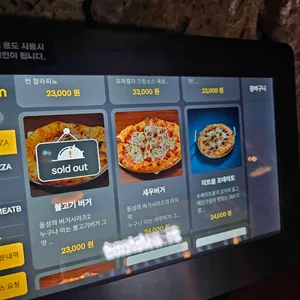 스톤아일랜드탭하우스 리뷰 사진
