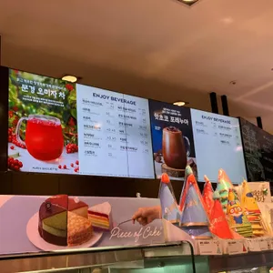 파리바게뜨 리뷰 사진