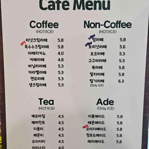 cake89 리뷰 사진