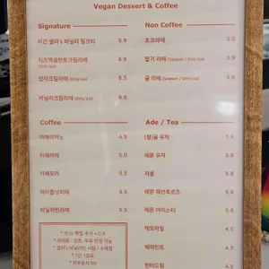 셀라 리뷰 사진