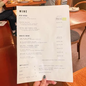 광야 리뷰 사진