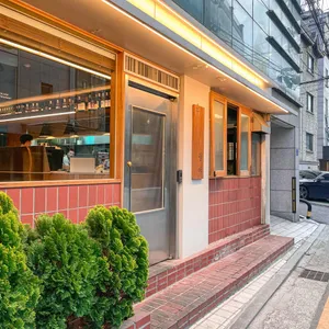 광야 리뷰 사진