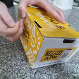맘스터치 리뷰 사진