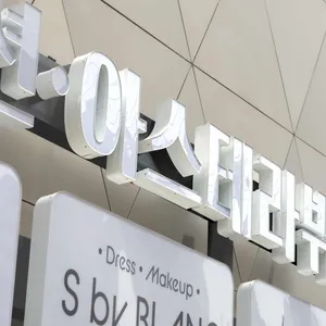 아스테라뷔페 리뷰 사진