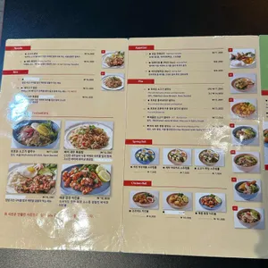포포유 리뷰 사진