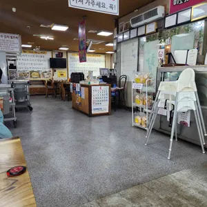 황금 손칼국수 간장게장 리뷰 사진