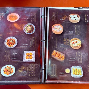 연경 리뷰 사진
