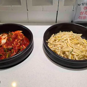 밥상천하 리뷰 사진
