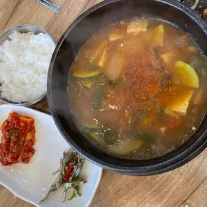 배때지 사진