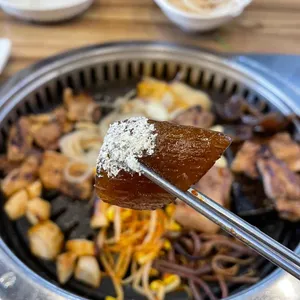 배때지 사진