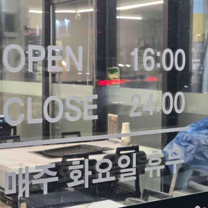 돈대박 리뷰 사진