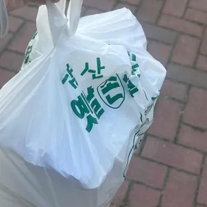 남산옛날손쌀찐빵만두 사진