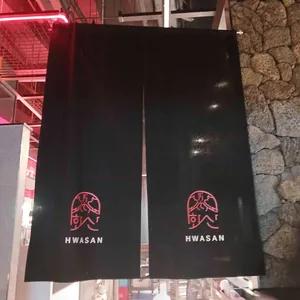 화산 리뷰 사진