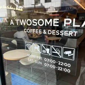 투썸플레이스 리뷰 사진