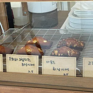 카페 르누보 리뷰 사진