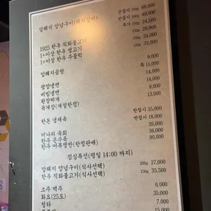 서경도락 리뷰 사진