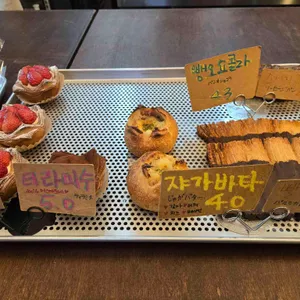 31월 리뷰 사진