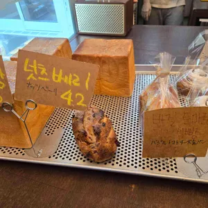 31월 리뷰 사진