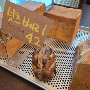 31월 리뷰 사진