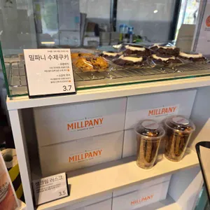 밀파니 리뷰 사진