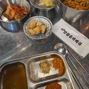 엉클통바베큐 사진