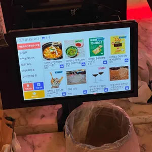 발짝 리뷰 사진