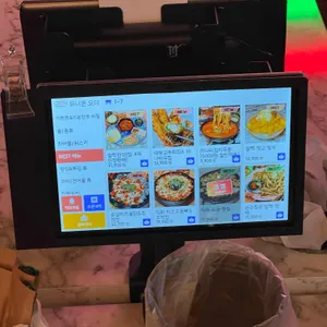 발짝 리뷰 사진