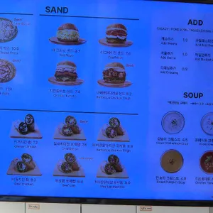샐러디 리뷰 사진