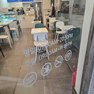 샐러디 리뷰 사진
