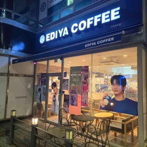 이디야커피 리뷰 사진