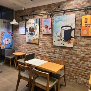 이디야커피 리뷰 사진