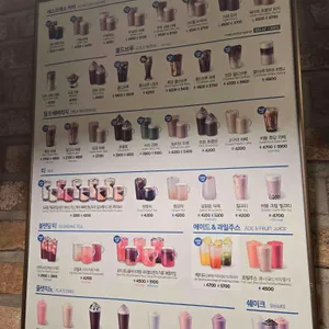 이디야커피 리뷰 사진