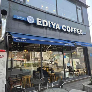 이디야커피 리뷰 사진