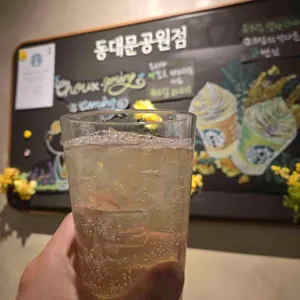 스타벅스 사진
