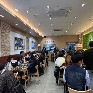 대보칼국수 리뷰 사진