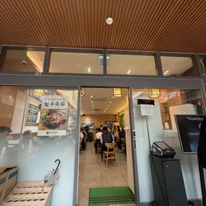 대보칼국수 리뷰 사진