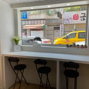 9.5머핀 리뷰 사진