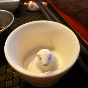 나지무 사진