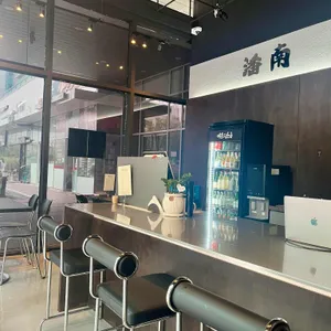 메종드반남 리뷰 사진