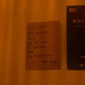 다님길 리뷰 사진