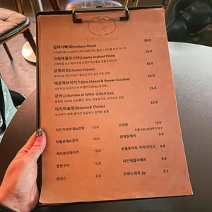 리차지 리뷰 사진
