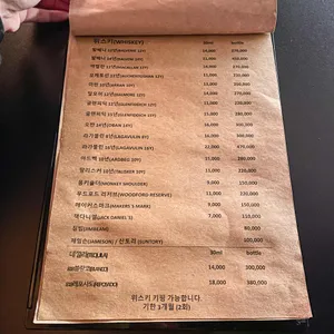리차지 리뷰 사진