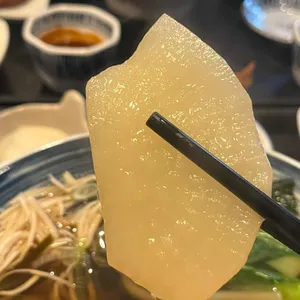 채우동 사진