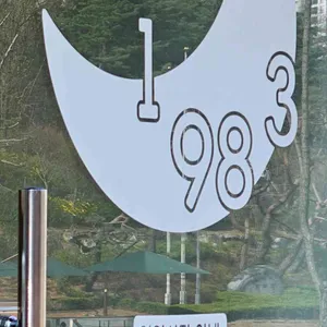 브레드1983 리뷰 사진