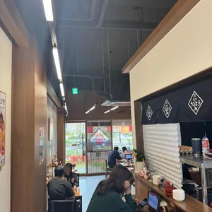 큐슈 울트라아멘 리뷰 사진