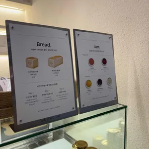 화이트리에 리뷰 사진